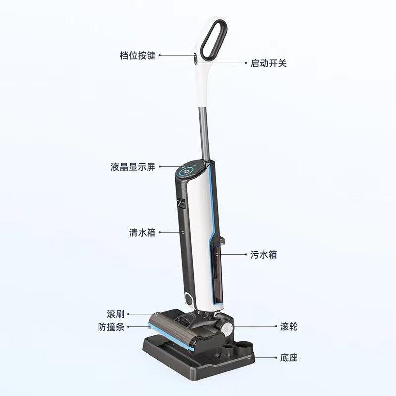 intelligent decontamination scrubber, suction, mopping and washing machine, household sweeper, mopping and sweeping all-in-one wireless self-cleaning