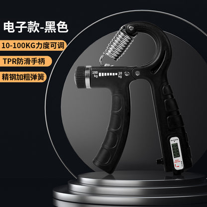 Adjustable electronic counting grip strength device, 10-100kg unisex muscle exercise fitness hand strength device