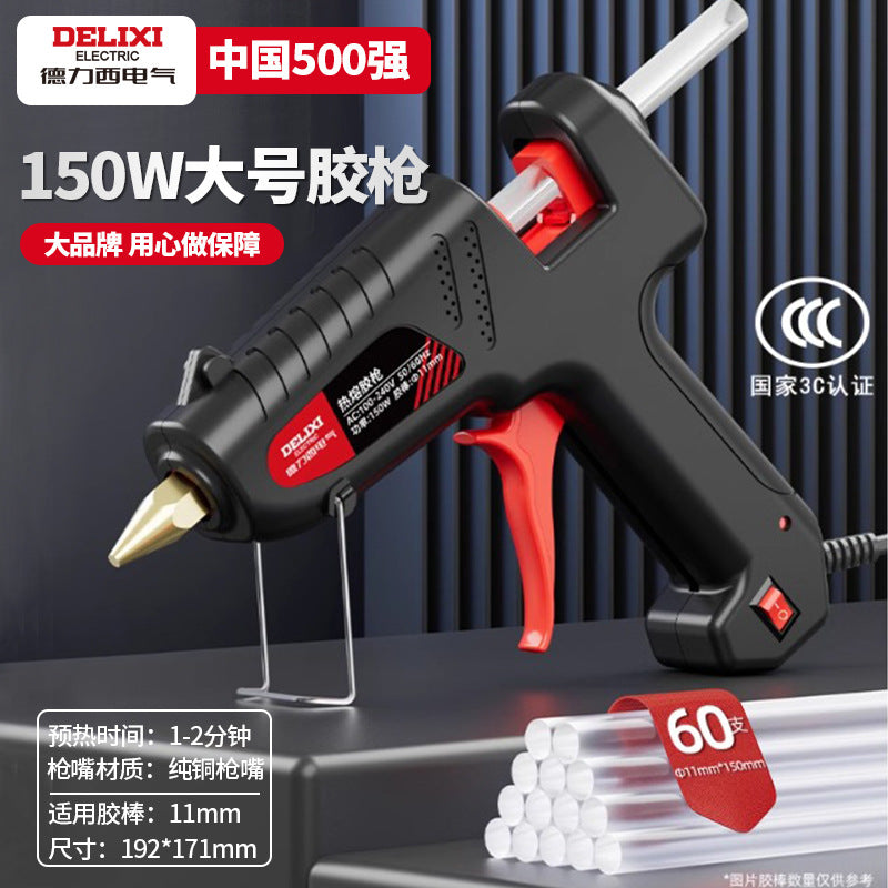 Delixi Electric Hot Melt Glue Gun Thin Mouth Anti-drip 60w Hot Melt Gun Household Handmade High Viscosity Mini Glue Stick Glue Gun