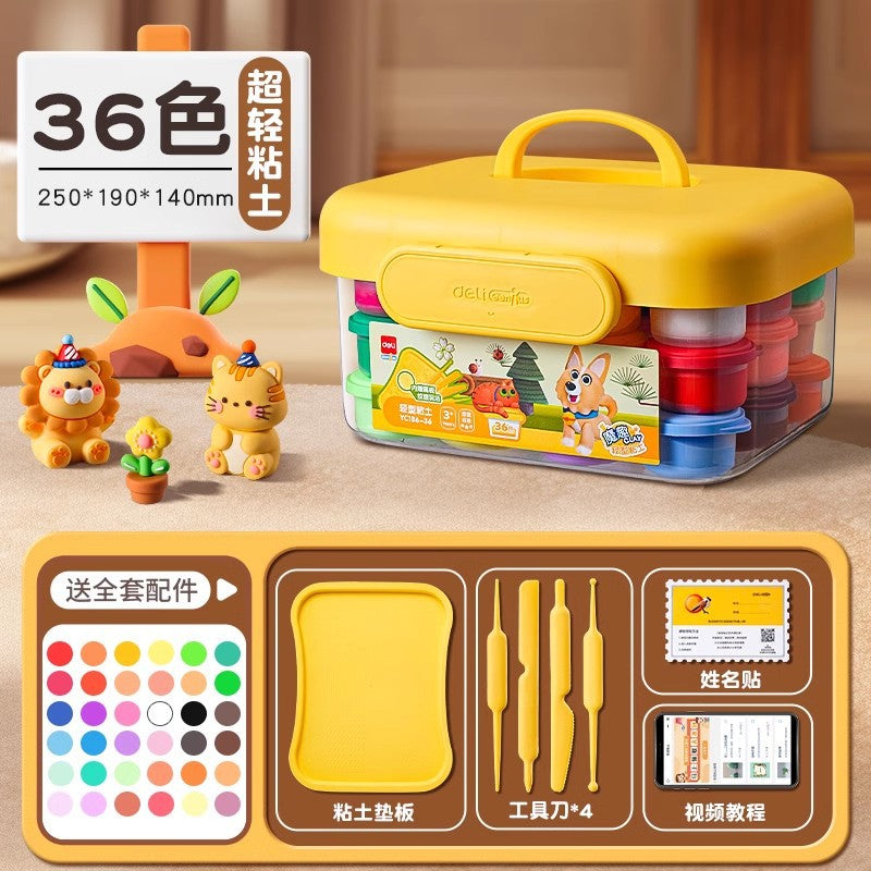 Deli YC186 Ultra Light Clay Plasticine Food Grade Light Clay Kids Dough Toy Set Tools