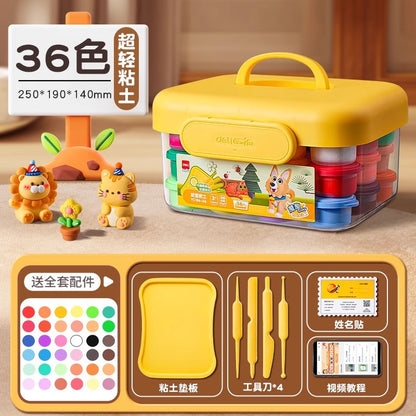 Deli YC186 Ultra Light Clay Plasticine Food Grade Light Clay Kids Dough Toy Set Tools