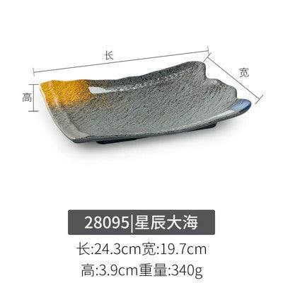 Melamine plate Japanese-style plastic barbecue plate imitation porcelain round flat plate barbecue plate restaurant hot pot tableware dish