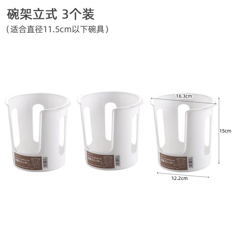Japan imported kitchen storage rack cabinet dishes pan storage rack multi-functional drain rack storage artifact