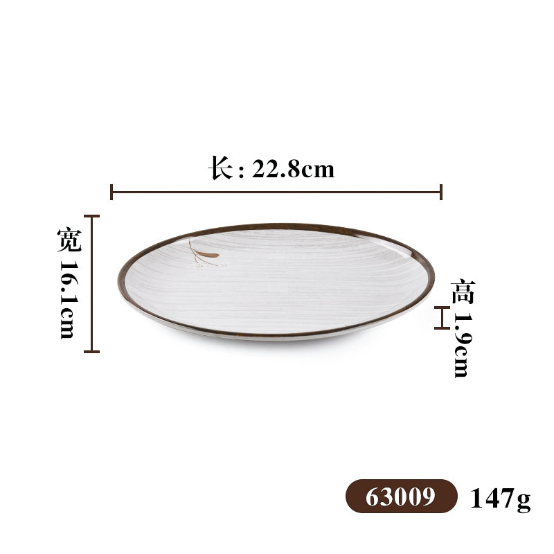 Melamine Japanese-style imitation porcelain hot pot restaurant spoon set tableware