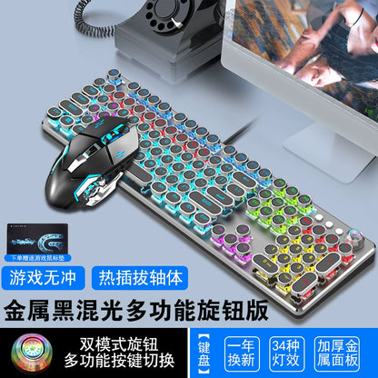 Steampunk Mechanical Keyboard Green Axis R87 Key Retro Wired Peripherals Notebook Gaming Eating Chicken Game Dedicated