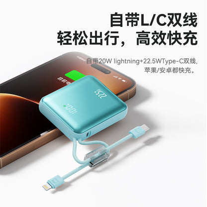 New 22.5w super fast charging power bank mini self-wired portable mobile power bank digital display gifts wholesale