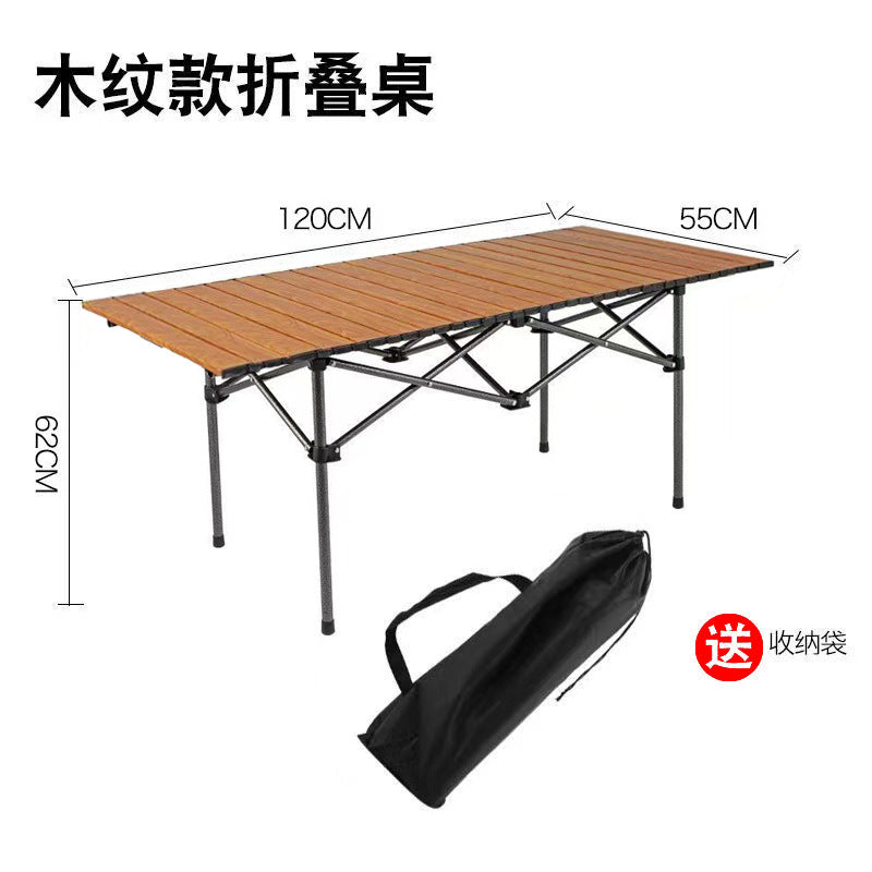 Outdoor Folding Table Metal Egg Roll Table Portable Camping Picnic Table Setting Table Camping Barbecue Self Drive Tour