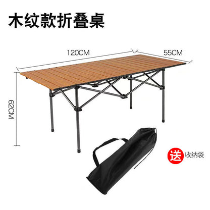 Outdoor Folding Table Metal Egg Roll Table Portable Camping Picnic Table Setting Table Camping Barbecue Self Drive Tour