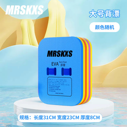 Swimming floating board back drifting novices assist adults and children buoyancy A-board beginners water sports equipment water boarding