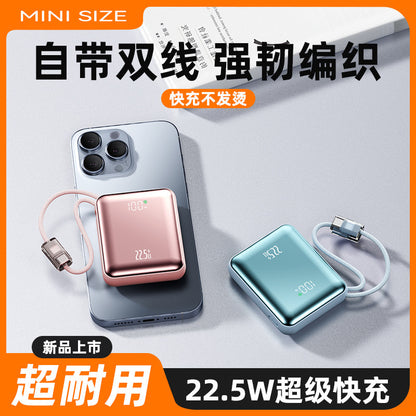 New 22.5w super fast charging power bank mini self-wired portable mobile power bank digital display gifts wholesale
