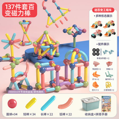 variety magnetic rods, children's early education, puzzle building, building blocks, boys and girls' intellectual development, DIY magnetic toys