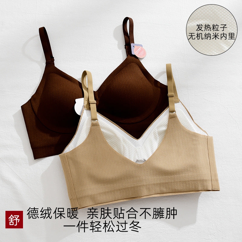 Autumn and winter seamless German velvet thermal underwear women's bra without rims gathered with chest pad plus velvet thickened warm beauty vest