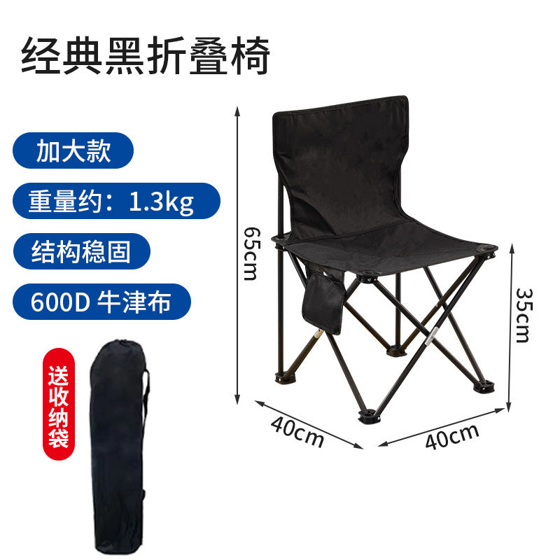 Outdoor Folding Table Metal Egg Roll Table Portable Camping Picnic Table Setting Table Camping Barbecue Self Drive Tour