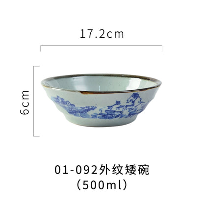 A radish Japanese-style coarse ceramic rice bowl features retro creative dishes and cups slightly flawed tableware ice cream bowl