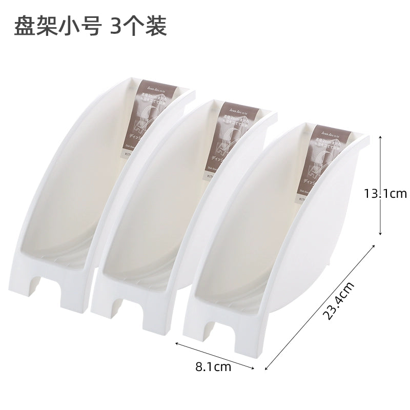 Japan imported kitchen storage rack cabinet dishes pan storage rack multi-functional drain rack storage artifact