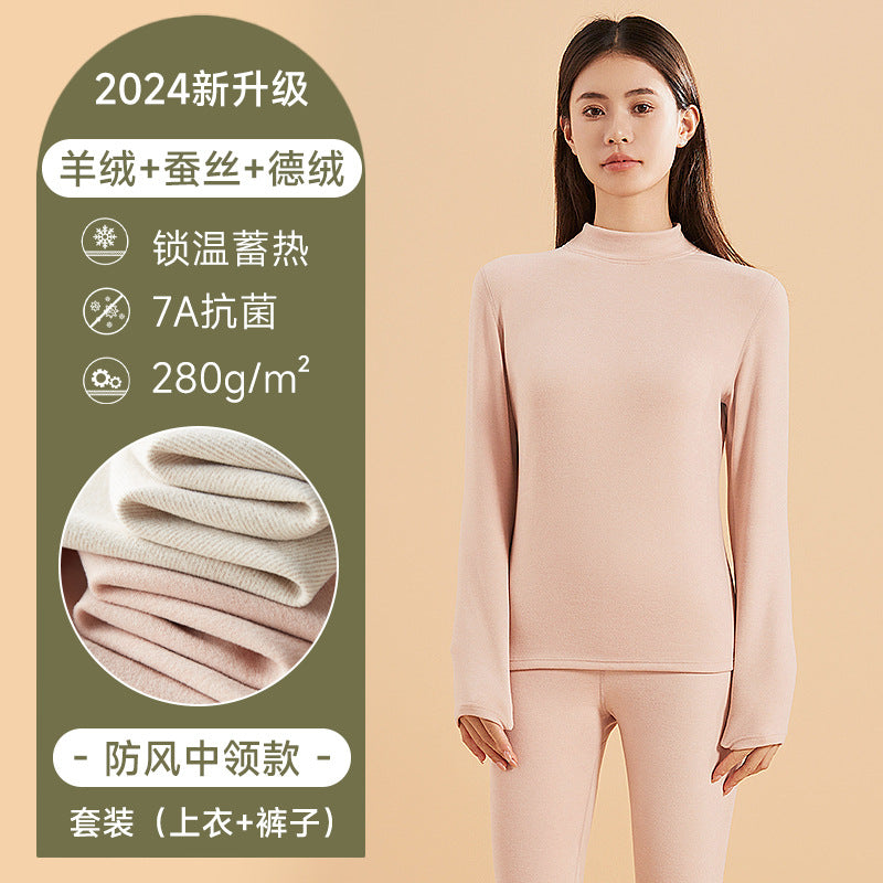 7A Antibacterial Mid Neck Thermal Underwear Set Men's Cashmere Silk Autumn Clothes Autumn Pants Women's Round Neck Velvet Thermal Clothing