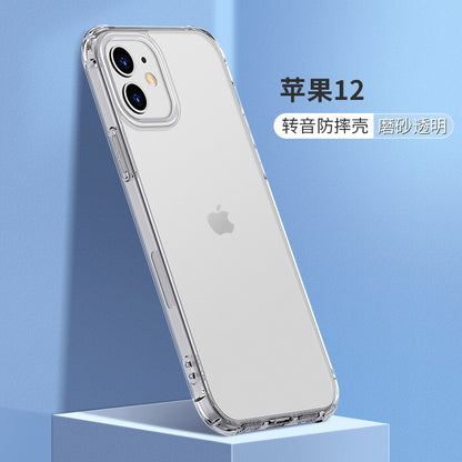 Suitable for Apple 14 mobile phone shell iPhone13pro protective shell 11 frosted transparent acrylic X anti-fall 12 hard shell