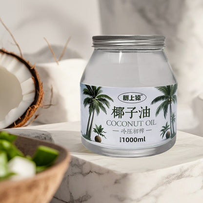 Cold-pressed 100% pure coconut oil primary-pressed edible oil hair care garnish Hainan baking ketogenic coconut oil food base oil