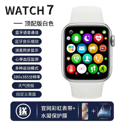smart watch Huaqiangbei qs87 new watch watch black technology top version pro suitable for Apple Huawei sports version smart