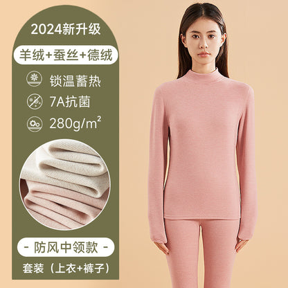 7A Antibacterial Mid Neck Thermal Underwear Set Men's Cashmere Silk Autumn Clothes Autumn Pants Women's Round Neck Velvet Thermal Clothing