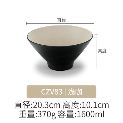 Retro Noodle Shop Imitation Porcelain Two-color Plastic Frosted Bamboo Hat Bowl