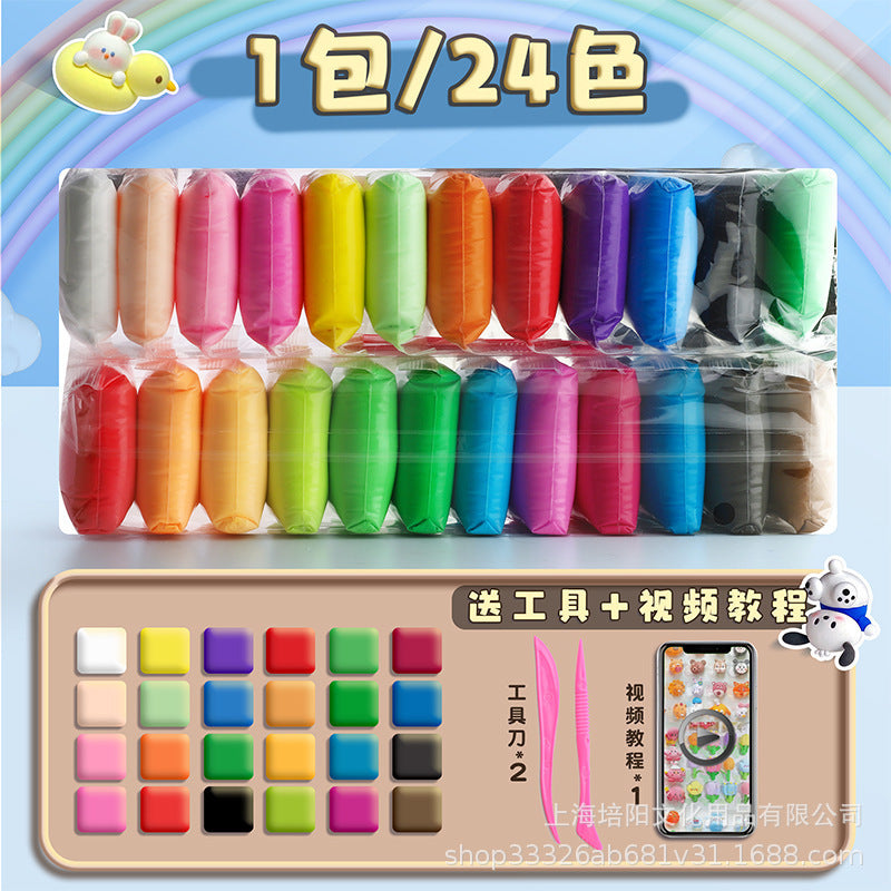Ultra light clay children's 36 colors 500 grams plasticine dough kindergarten handmade toys space clay ultra light paper clay