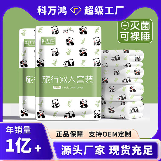 Travel disposable bed sheets, duvet covers, pillowcases, travel dirty pockets, portable three or four pieces of hotel double bedding
