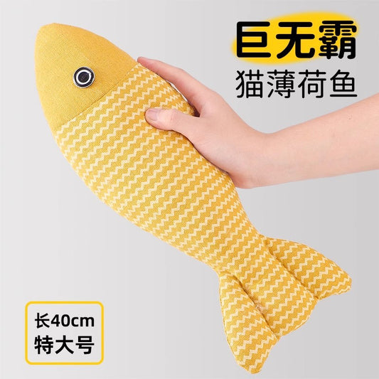 Cat toys to relieve boredom catnip simulation fish kitten cat funny cat stick kitten teeth grinding pet cat cat supplies