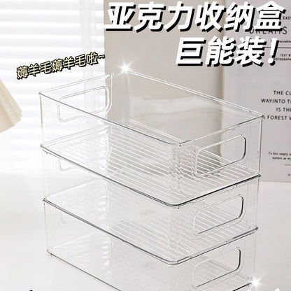 Table storage box, acrylic cosmetics, snacks, transparent basket, skin care products, mask, dormitory organization, sundries, shelf