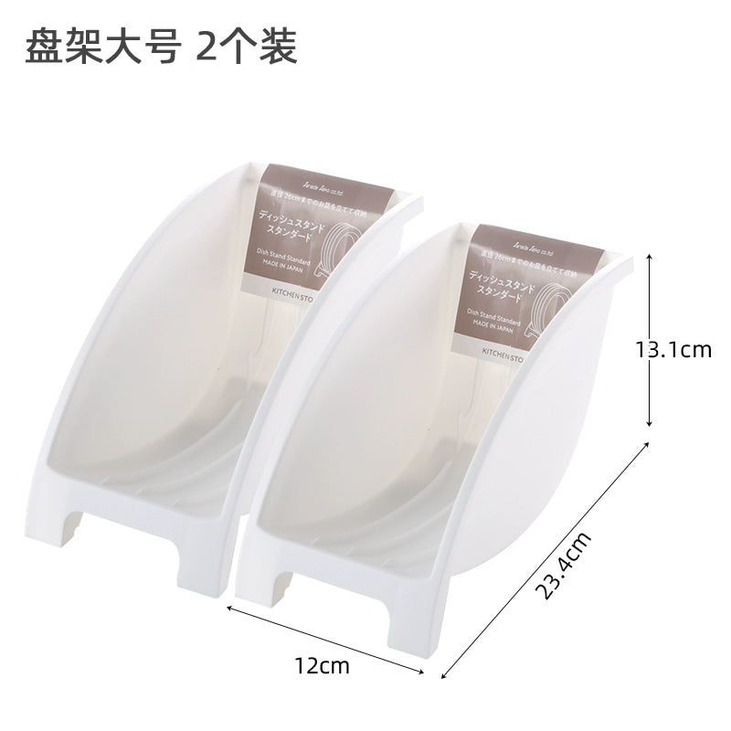 Japan imported kitchen storage rack cabinet dishes pan storage rack multi-functional drain rack storage artifact