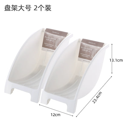 Japan imported kitchen storage rack cabinet dishes pan storage rack multi-functional drain rack storage artifact