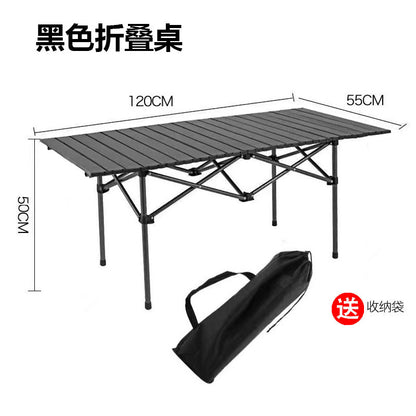 Outdoor Folding Table Metal Egg Roll Table Portable Camping Picnic Table Setting Table Camping Barbecue Self Drive Tour