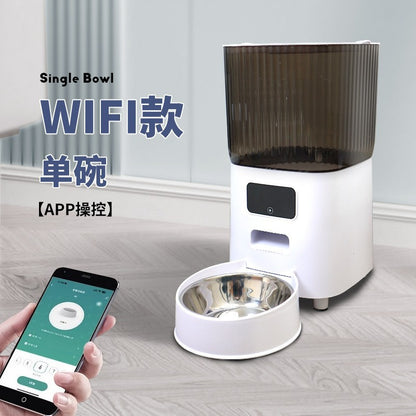 Explosive pet 5L automatic feeder, cat smart products, regular and quantitative remote feeding, dog universal