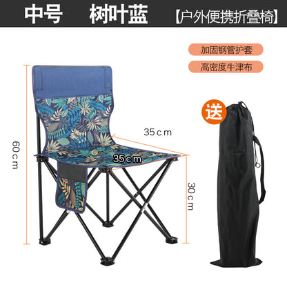 Carefully selected folding chairs, portable camping, picnics, barbecues, pony maza art, sketching, fishing, folding chairs with backrests