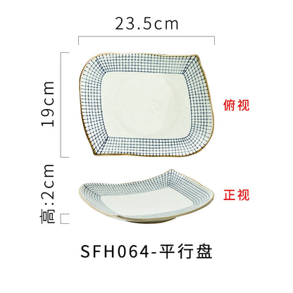 A radish Japanese-style coarse ceramic rice bowl features retro creative dishes and cups slightly flawed tableware ice cream bowl