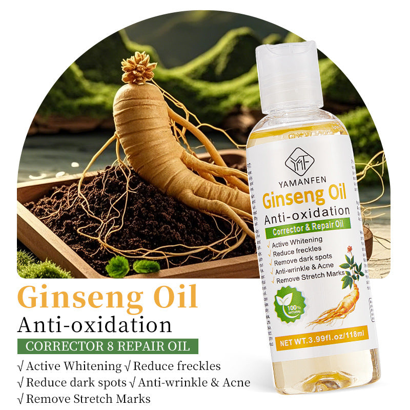 castor oil, natural emollient, vegetable oil, argan oil, avocado oil, facial body care, hair care, massage, essential oils, and skin care