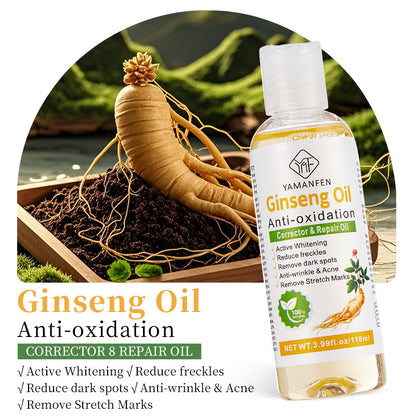 castor oil, natural emollient, vegetable oil, argan oil, avocado oil, facial body care, hair care, massage, essential oils, and skin care
