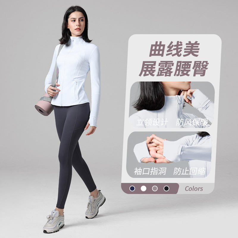 Define yoga wear jacket spring and autumn winter yoga top breathable running fitness stand collar skinny sports coat