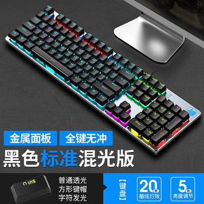 HP GK400 steampunk mechanical keyboard wired gaming game dedicated retro desktop computer notebook