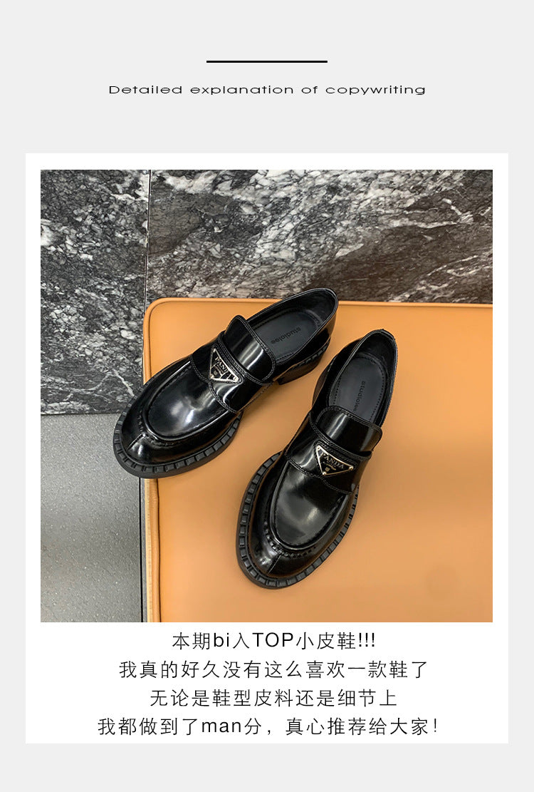 new all-match flat bottom British style leather thick bottom P home shoes small fragrance style loafers women's shoes small leather shoes women