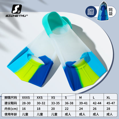 Professional swimming fins silicone fins children adult diving fins training diving equipment silicone fins