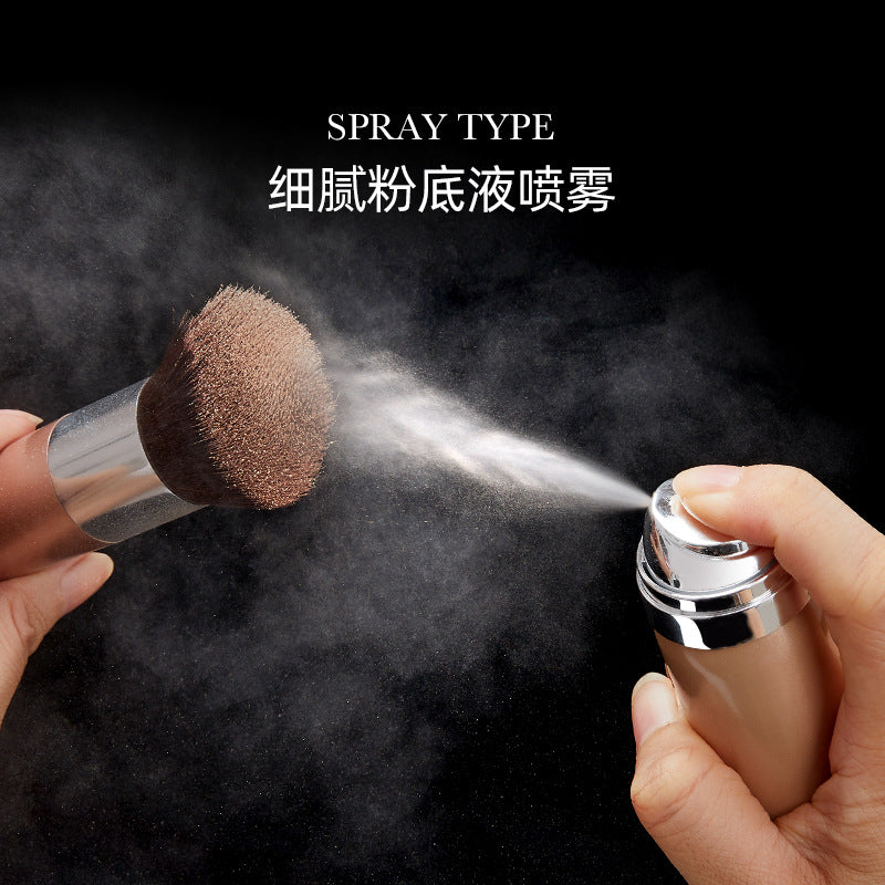 Long-lasting concealer nude makeup liquid foundation spray waterproof skin-friendly not easy to remove makeup repair spot
