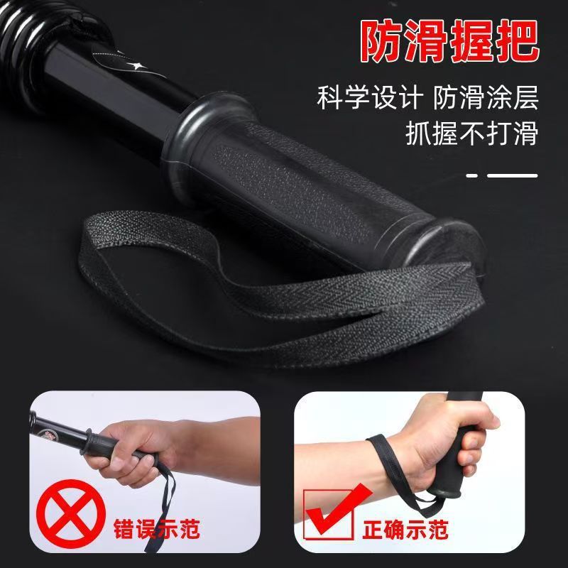 Arm strength machine can be adjusted 50kg 40kg 30-60 training muscle fitness professional sports multifunctional arm power bar