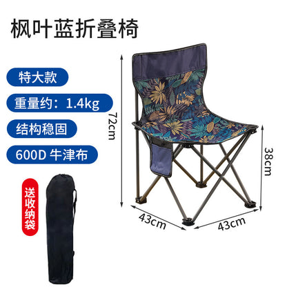 Outdoor Folding Table Metal Egg Roll Table Portable Camping Picnic Table Setting Table Camping Barbecue Self Drive Tour
