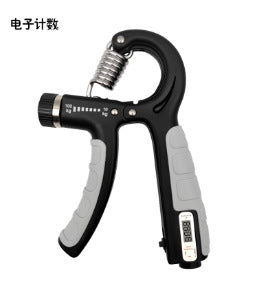 Adjustable electronic counting grip strength device, 10-100kg unisex muscle exercise fitness hand strength device