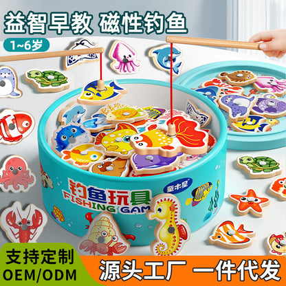 Kids Fishing Toys Magnetic Wooden Fish 1 to 3 Year Old Baby Educational Early Education Cognition Marine Fish First Year Gift