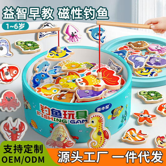 Kids Fishing Toys Magnetic Wooden Fish 1 to 3 Year Old Baby Educational Early Education Cognition Marine Fish First Year Gift