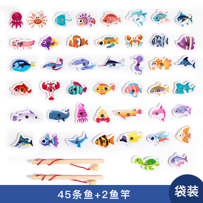 Children's magnetic fishing toys 1 to 3 years old 2 boys and girls 6 puzzle kids toddler baby two and a half years old gifts