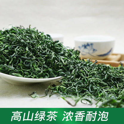 Alpine Green Tea Maojian New Tea Strong Aroma Tea Bulk Bagged Authentic Spring Tea [Newcomer]