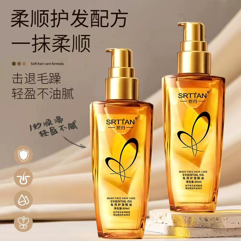 Hair Oils: Smoothing Hair Treatment, Leave-in, Non-Greasy, Repairing frizz, dryness, Argan Oil, Hair Oil